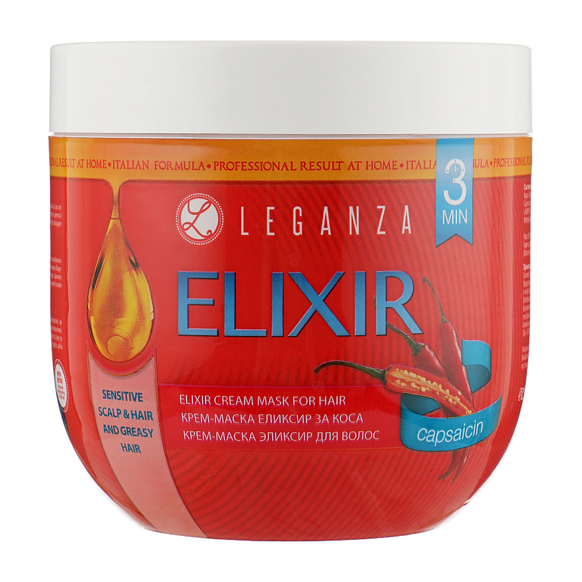 Крем-маска еліксир для волосся Leganza Elixir з капсаїцином, 1 л (без дозатора)